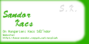 sandor kacs business card